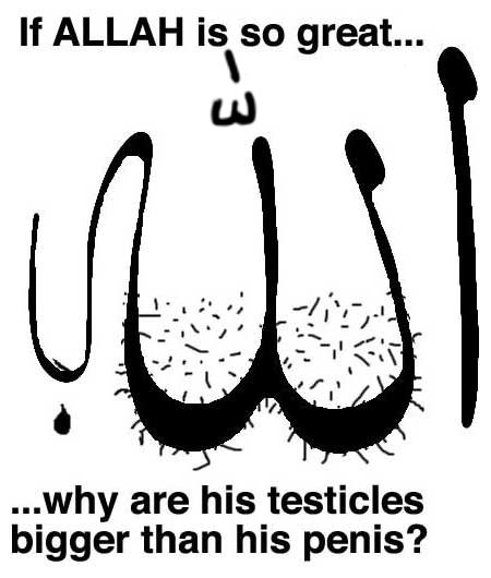 Allah in arabic script